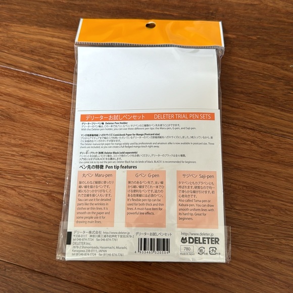 🌟FREE🌟 NWT Deleter SET Calligraphy Japan Art Pens, Holder & Assortment of 3 Tips - Picture 4 of 8